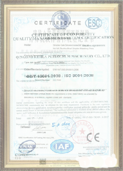 赫章手绘地图设计稿示例