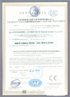 赫章智慧导览界面示例